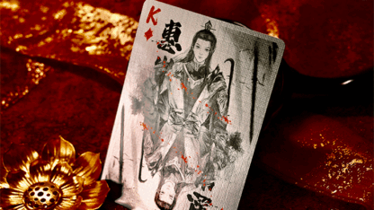 Nezha Playing Cards (Ink Painting Edition) Playing Cards - Image 4