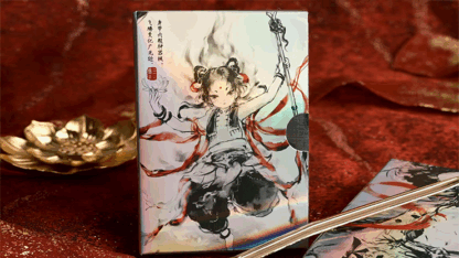 Nezha Playing Cards (Ink Painting Edition) Playing Cards - Image 6