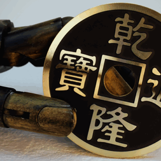 CHINESE COIN BLACK JUMBO by N2G - Trick