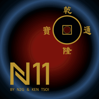 N11 by N2G - Trick