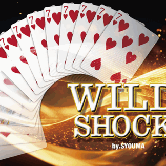 Wild Shock by Tejinaya - Trick (colors may vary)
