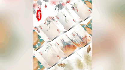 Bicycle Seasons (Autumn Edition) Playing Cards - Image 4