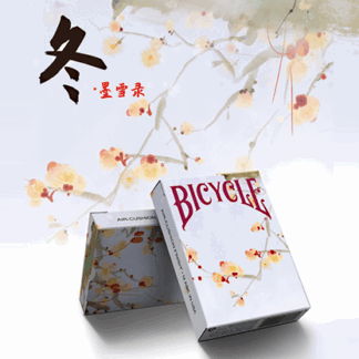 Bicycle Seasons (Winter Edition) Playing Cards